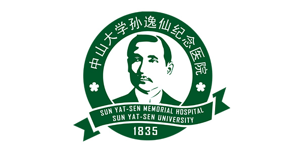 中山大學(xué)孫逸仙紀念醫(yī)院